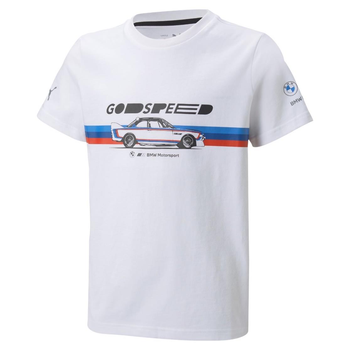 Supertech Group E-Store