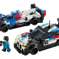 Supertech Group  E-Store
